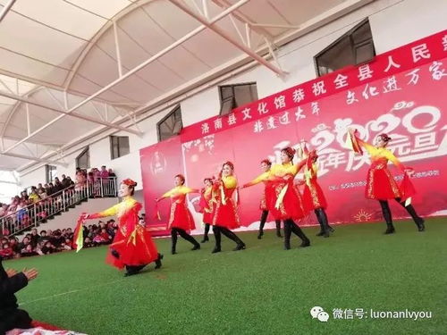 喜迎元旦，文化賦能 縣文旅局系列文藝演出與交流活動精彩紛呈